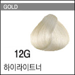 12G 하이라이트너