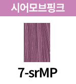 7-srMP