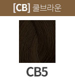 [엔리치] CB5 (새치)