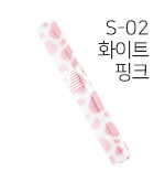 화이트핑크(S-02)