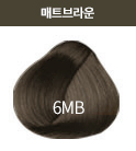 6MB <font color='red'>(품절)</font>